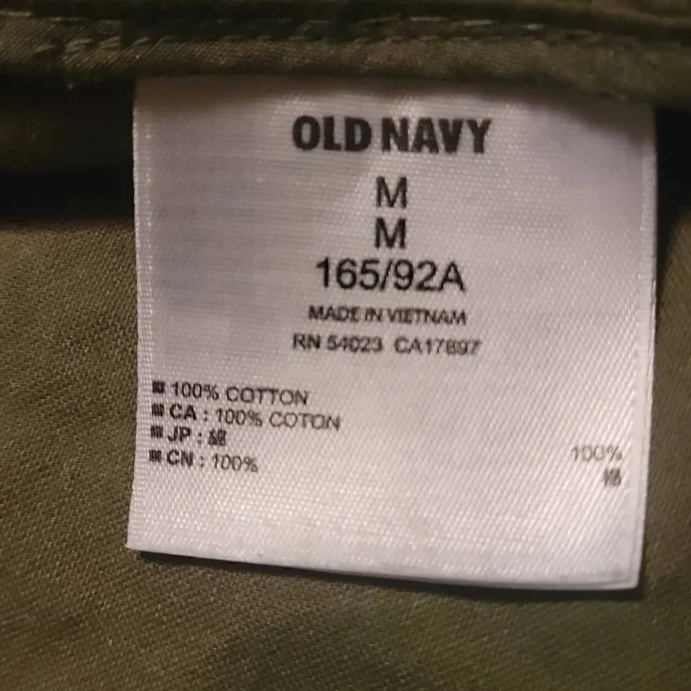 Old Navy Army Jacket with Pockets, Drawstring and Zipper - Picture 7 of 7